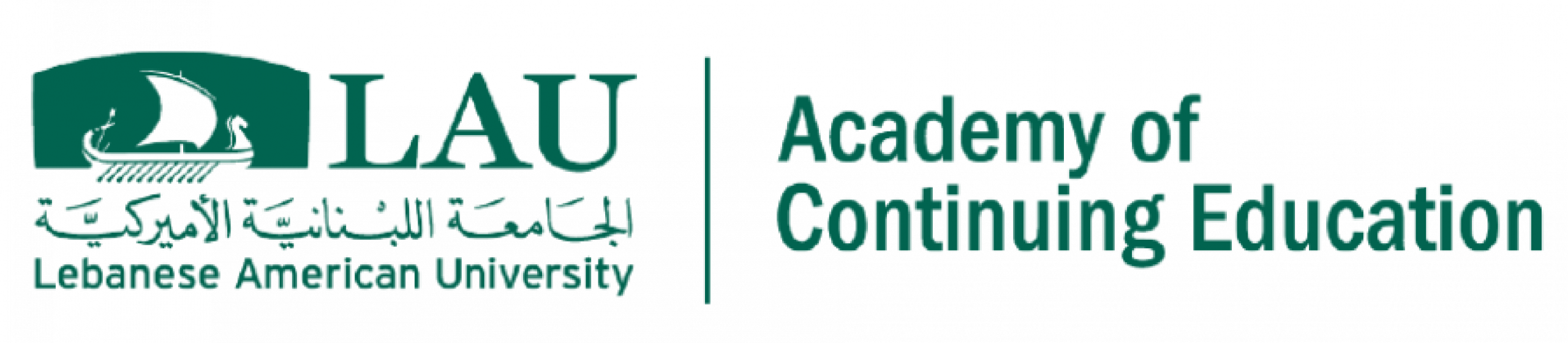 ACE LOGO GREEN2-01